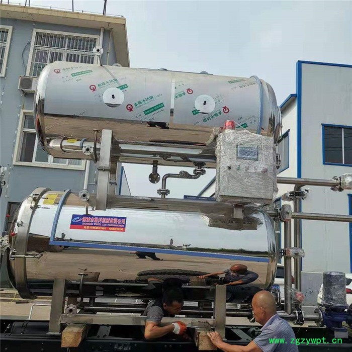 星科900L 药材杀菌锅 卧式杀菌釜 真空玉米灭菌罐 喷淋式灭菌设备操作流程 上门安装调试图2