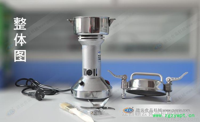 中药粉碎机-打粉机-五谷粉碎机-米粉机-赣云粉碎机-100克