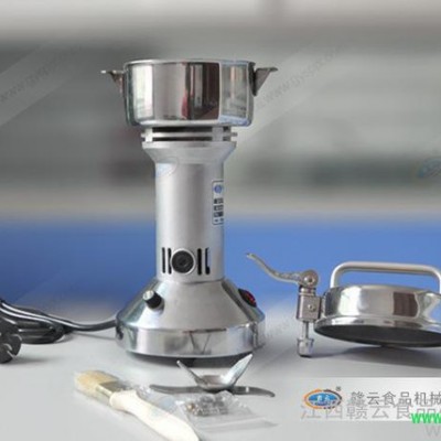 中药粉碎机-打粉机-五谷粉碎机-米粉机-赣云粉碎机-100克