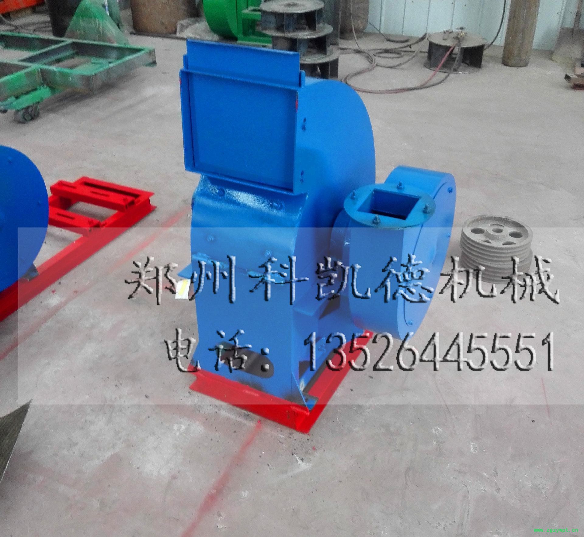 干湿两用中药渣粉碎机 不怕湿高转速 小型药渣粉碎机 药渣粉碎机