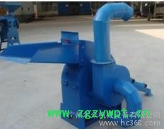 药材粉碎机、干酒糟粉碎机、碎甘蔗粉碎机、煤块粉碎机