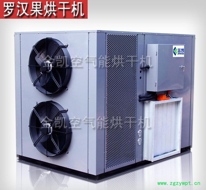罗汉果烘干机 广西罗汉果烘干设备 中药材烘干机厂 省电寿命长图2