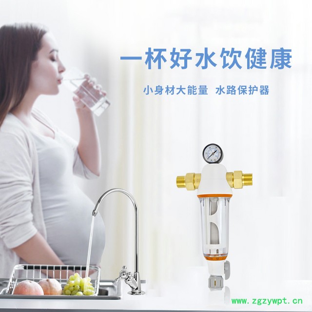 欧盟净水器_一口净水器_韩百净水器_健滋源净水器_紫外线净水器的弊端图5