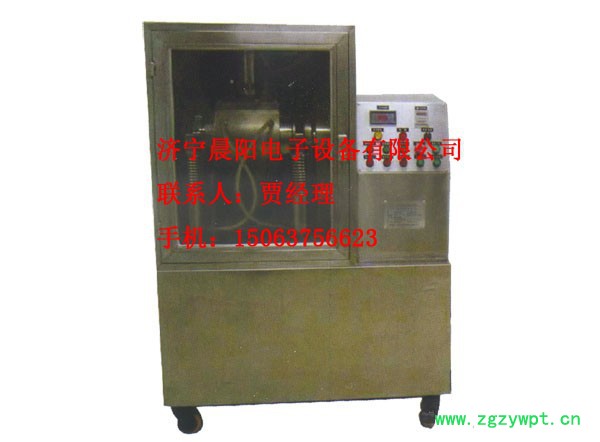 现货出售中药粉碎机图2