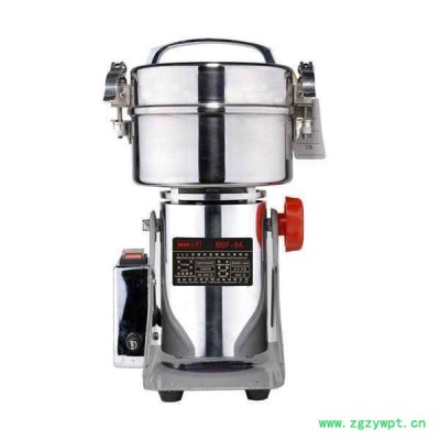 供应迈邦MBF-8A中药摇摆式粉碎机