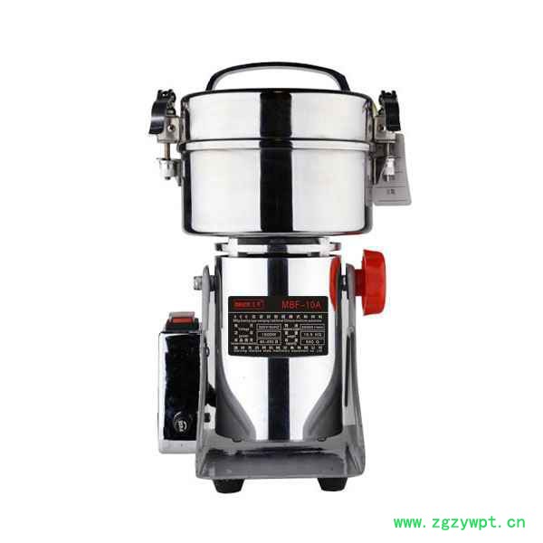 供应迈邦MBF-10A 中药摇摆式粉碎机