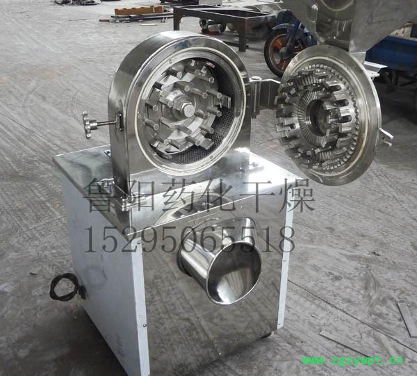 **鲁干牌30B高效粉碎机(组)鲁阳药化制造，零售图2