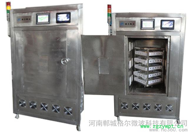 供应微波丝绵（药棉）干燥设备图2