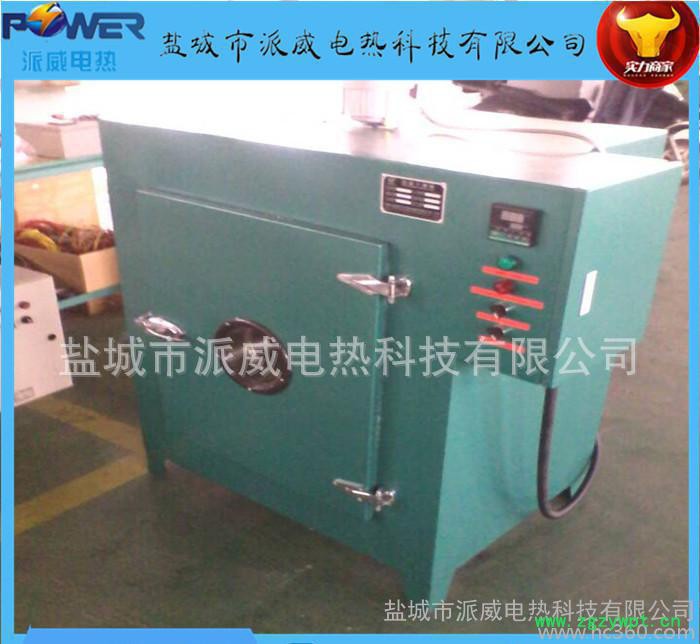 生产销售 热风循环烘箱 食品烘箱 药材烘干设备恒温温控干燥机图2