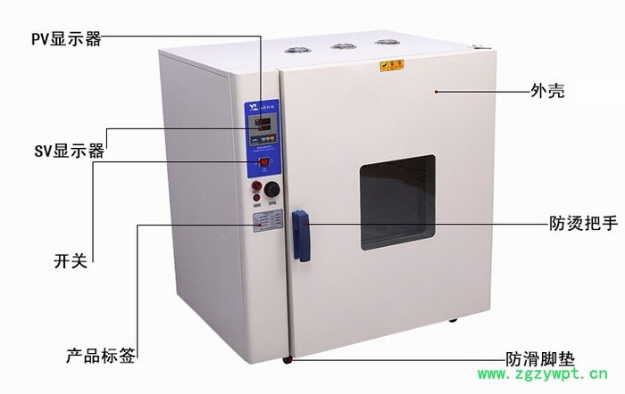 旭朗HK-450AS+多功能烤箱恒温干燥箱 不锈钢药材烤箱图4