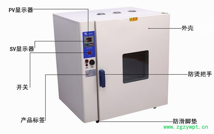 旭朗HK-450AS+多功能烤箱恒温干燥箱 不锈钢药材烤箱图5