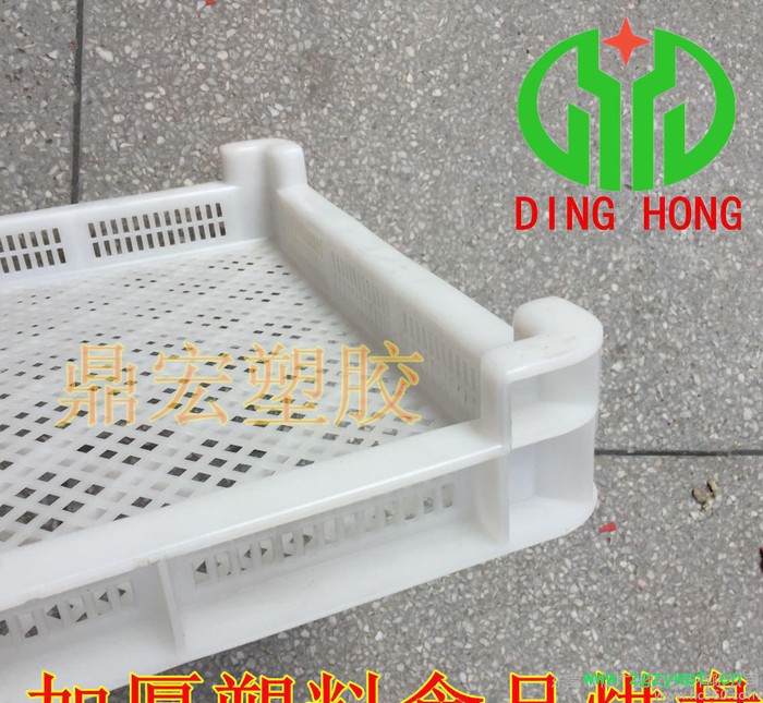 云南药材中药材加工塑料烘盘 高温烤箱烘干器 干燥单冻器有脚图2