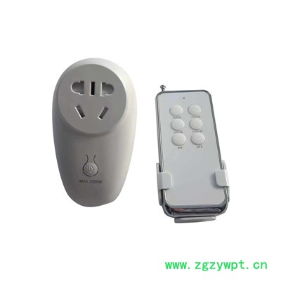 欧莱博MF-Ⅱ-ZW30S19W 紫外线消毒车，30W双功率灯管消毒面积大于30平可移动灯臂可0-180°调节图3