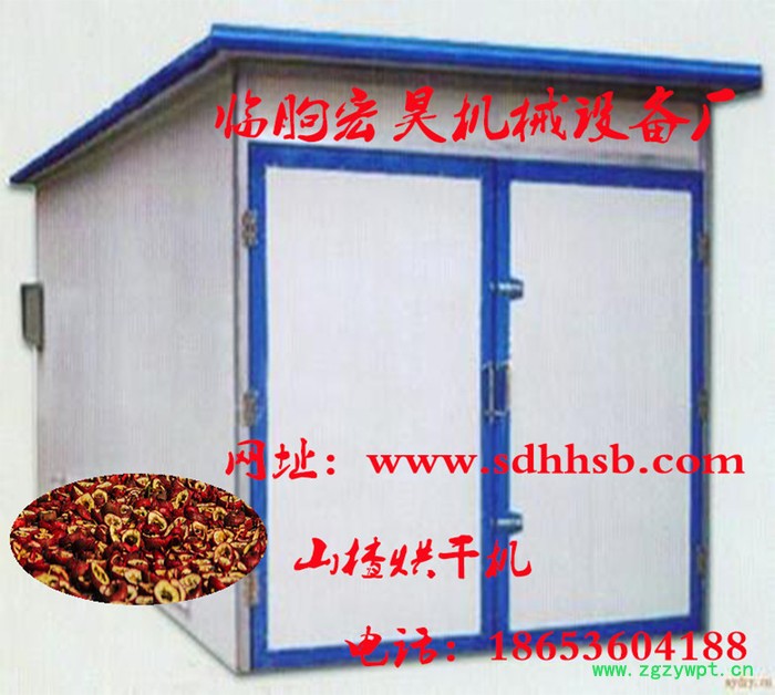 宏昊HH 药材烘干设备    烘干机    烘干炉   烘干箱   烘干窑图6