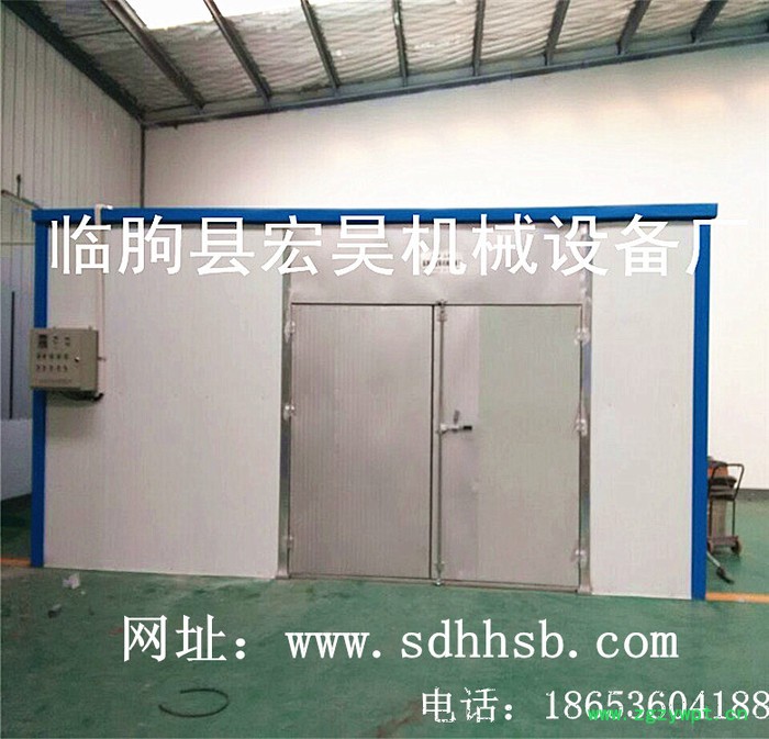 宏昊HH 药材烘干设备    烘干机    烘干炉   烘干箱   烘干窑图3