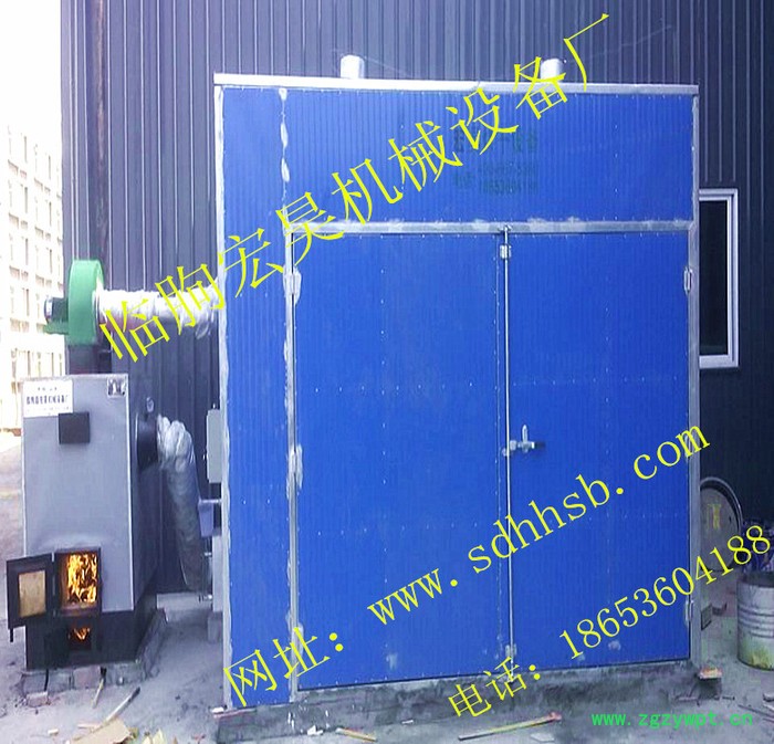 宏昊HH 药材烘干设备    烘干机    烘干炉   烘干箱   烘干窑图2