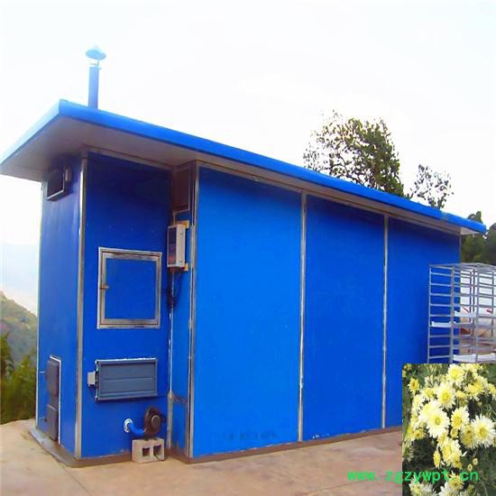 供应 枸杞子烘干机价格 黑枸杞烘干箱中药材烘干设备 天冬烘干房 **图7