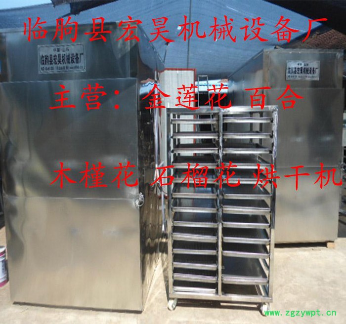 供应 枸杞子烘干机价格 黑枸杞烘干箱中药材烘干设备 天冬烘干房 **图6