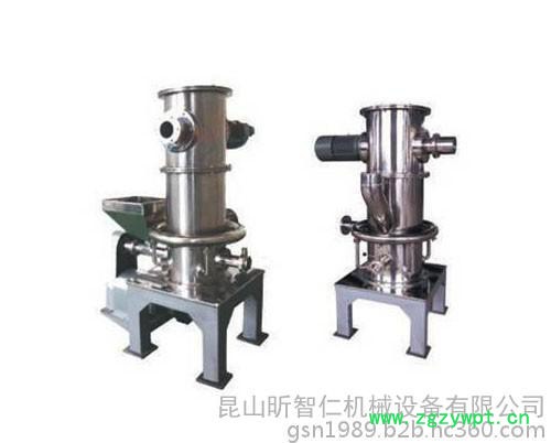 **昆山昕智仁ZRF-118药用粉碎机 食品粉碎机不锈钢化妆品粉碎机图3