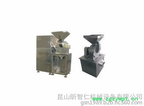 **昆山昕智仁ZRF-118药用粉碎机 食品粉碎机不锈钢化妆品粉碎机图2