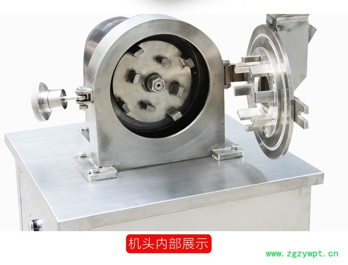 黑龙江标诚机械**180B不锈钢多功能粉碎机 商用粉碎白糖机器 粉碎中草药机 冰糖粉碎机图2