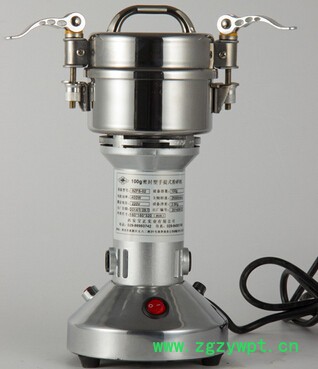 手提式中药粉碎机200g快速粉碎中药材图2