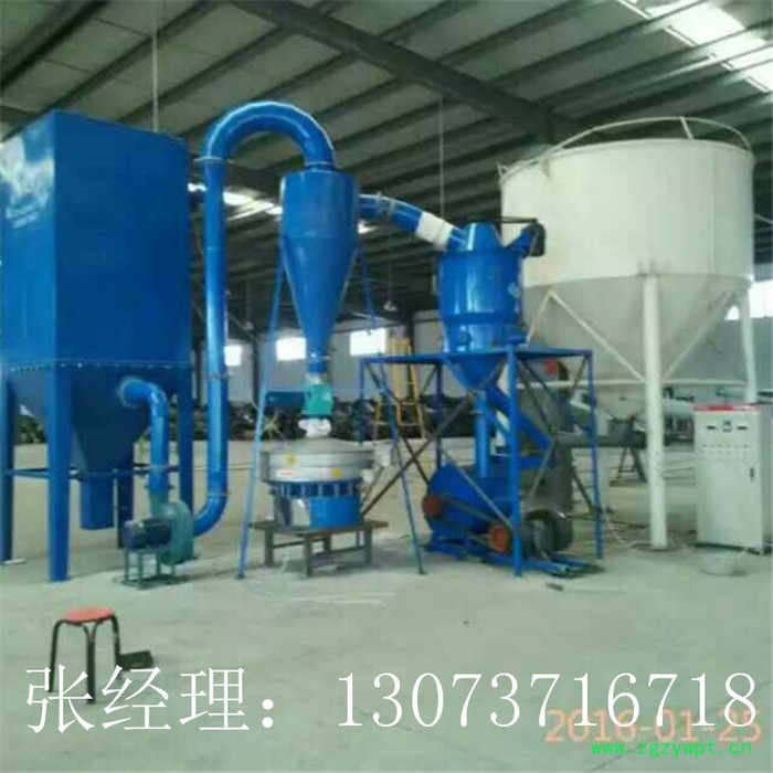 **超细制香木粉机 中草药超细微粉机 超细防尘可粉碎30到300目型号齐全图2