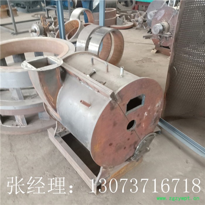 **超细制香木粉机 中草药超细微粉机 超细防尘可粉碎30到300目型号齐全图7