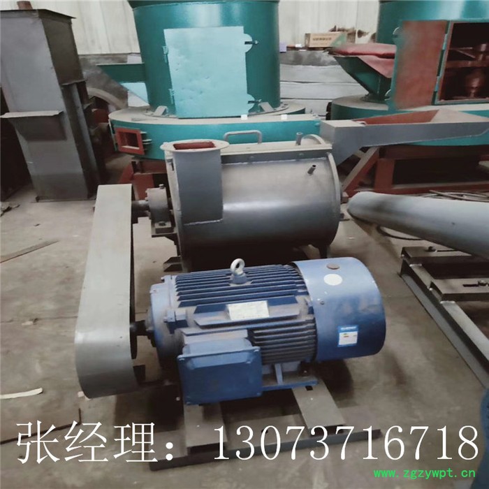 **超细制香木粉机 中草药超细微粉机 超细防尘可粉碎30到300目型号齐全图6