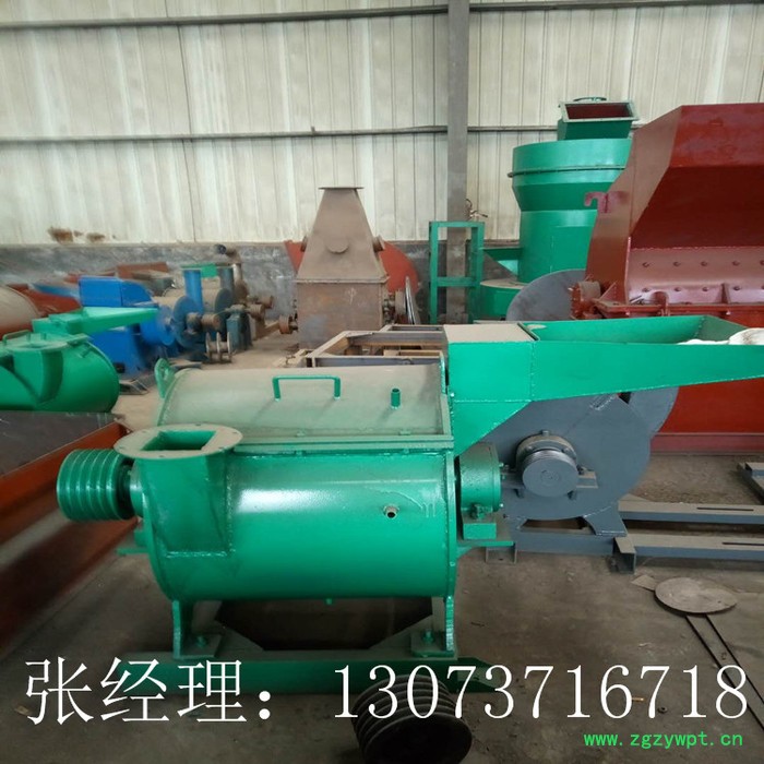 **超细制香木粉机 中草药超细微粉机 超细防尘可粉碎30到300目型号齐全图3