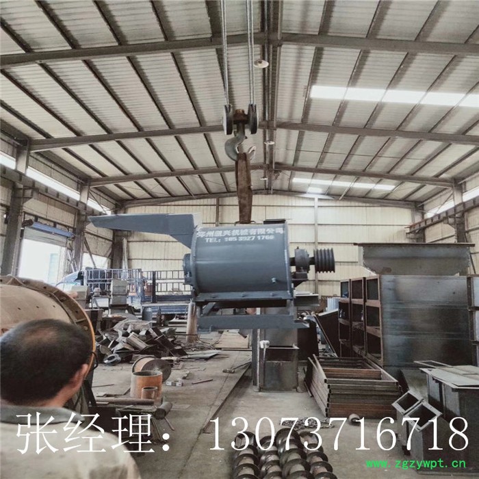 **超细制香木粉机 中草药超细微粉机 超细防尘可粉碎30到300目型号齐全图5