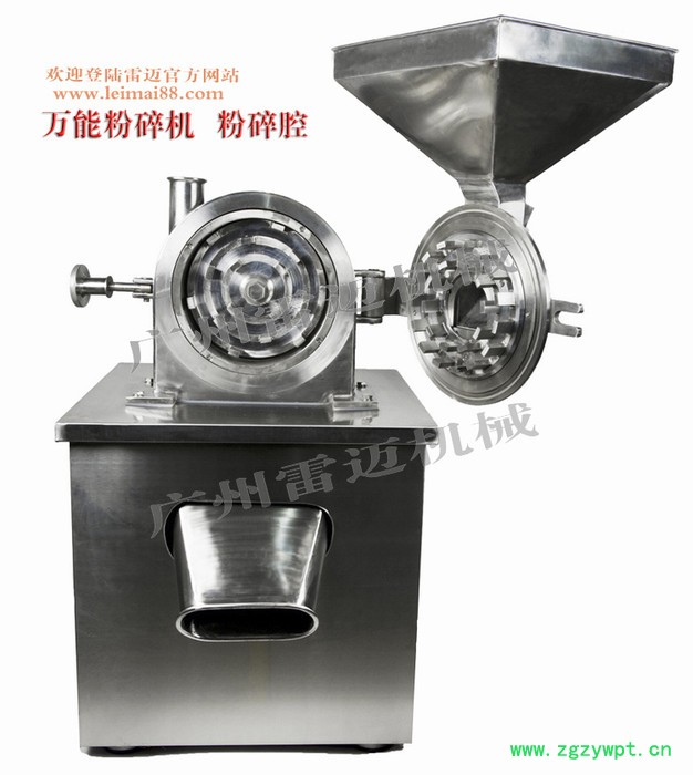 供应粉碎机、中药粉碎机、粉碎机厂家图2