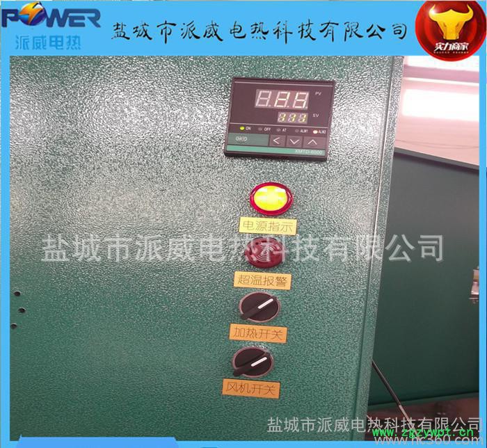 实验老化箱电热恒温鼓风干燥箱 药材食品烘干箱工业大灯烘箱烤箱图3