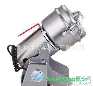 BILON品牌高速粉碎机/中药粉碎机/植物粉碎机DFY系图3