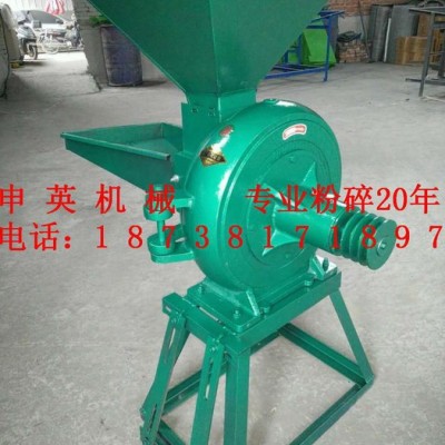 申英360型 谷物粉碎设备批发 粉碎机** 药材磨粉设备厂家 调料品加工设备 磨粉机价格 品质保证 欢迎咨询选购