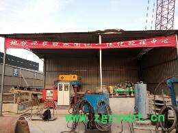 供应正达LW药材污水分离设备图4