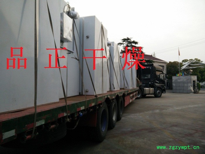 藿香烘箱   ct-c热风循环烘箱   草药干燥设备图4