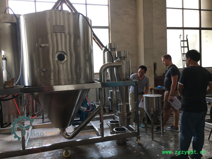 亿宝LPG-5 高速离心实验室喷雾干燥机 益生碱干燥机 中药浸膏喷雾干燥机 钛干燥设备 羊奶 牛奶 奶粉干燥机图2