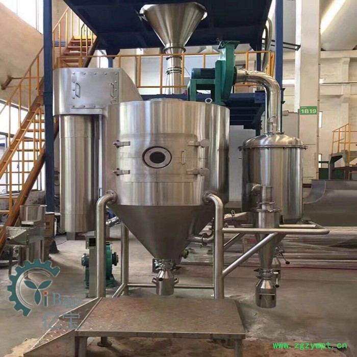 亿宝LPG-5 高速离心实验室喷雾干燥机 益生碱干燥机 中药浸膏喷雾干燥机 钛干燥设备 羊奶 牛奶 奶粉干燥机图6