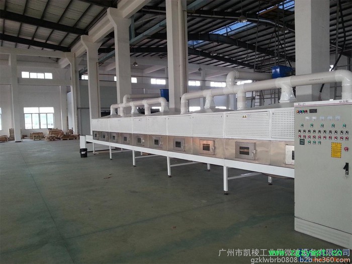 广州凯棱KL-2D-60GZ 微波药材干燥杀菌机 微波萃取机 微波杀青机 微波陶瓷定型机图2