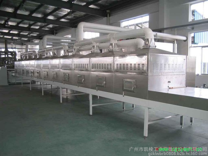 广州凯棱KL-2D-60GZ 微波药材干燥杀菌机 微波萃取机 微波杀青机 微波陶瓷定型机图4