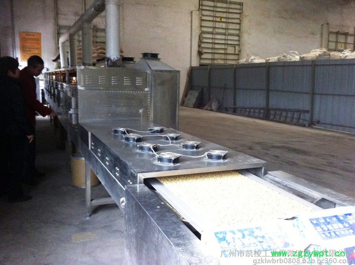 广州凯棱KL-2D-60GZ 微波药材干燥杀菌机 微波萃取机 微波杀青机 微波陶瓷定型机图5