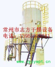 QPG系列农药粉剂气流喷雾干燥机,农药粉剂喷雾干燥设备,志方干燥图3