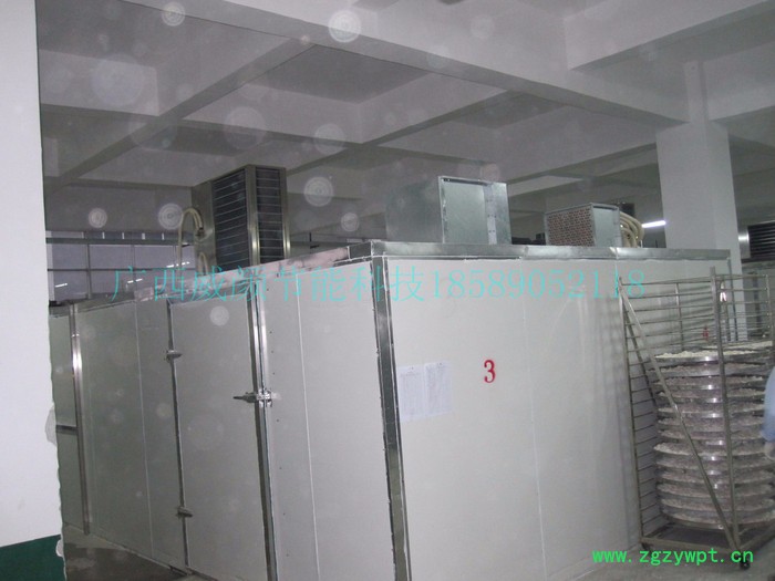 威颜-wy-krk供应 广西药材淮山烘干机价格 空气能热泵烘设备图5