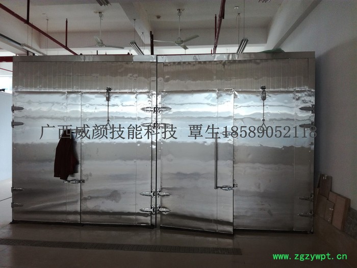 威颜-wy-krk供应 广西药材淮山烘干机价格 空气能热泵烘设备图4