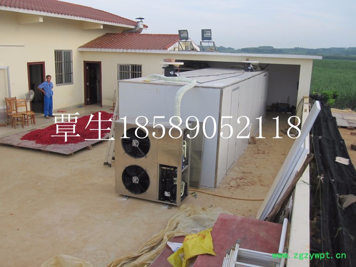 威颜-wy-krk供应 广西药材淮山烘干机价格 空气能热泵烘设备图3