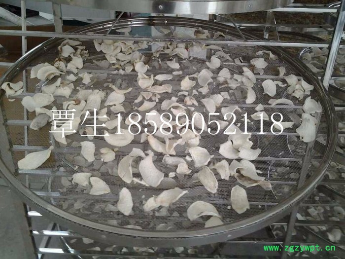 威颜-wy-krk供应 广西药材淮山烘干机价格 空气能热泵烘设备图2