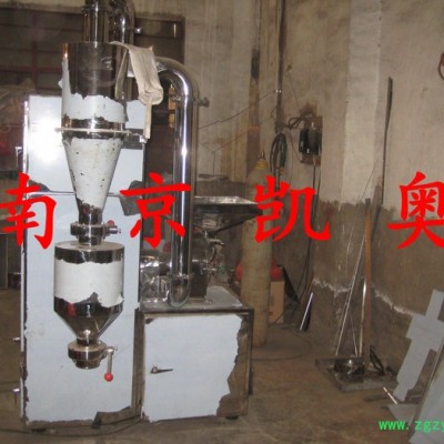 供应中草药粉碎机