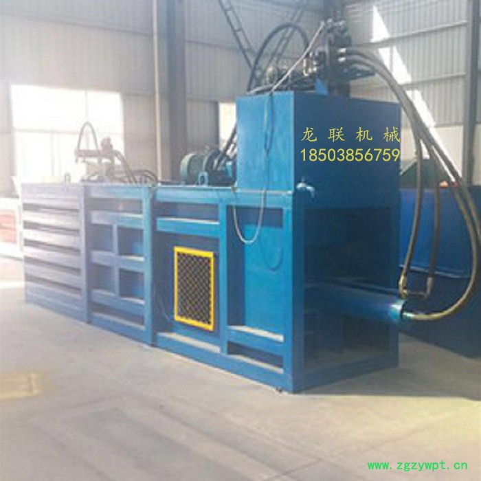 **推荐】郑州龙联LL-180型液压棉花打包机 药材打包机械 饮料瓶打包机设备图7