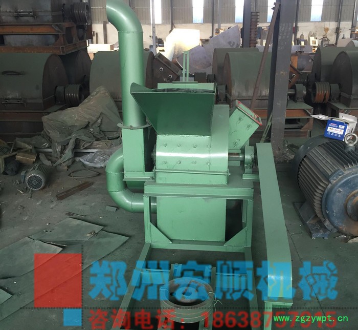 宏顺直销600型树枝树干木头粉碎机 中药木粉机 高速木材粉碎机图3